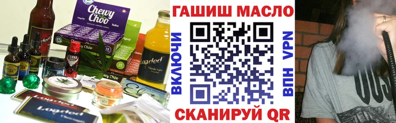 Canna-Cookies конопля  купить закладку  Новая Ляля 