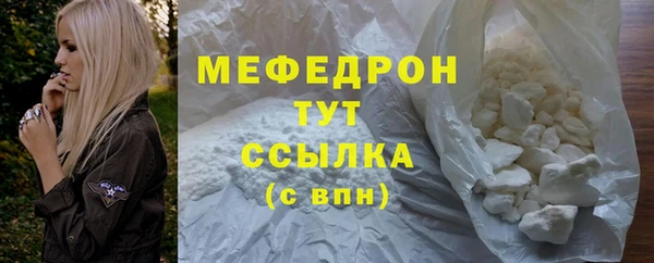 метадон Балабаново