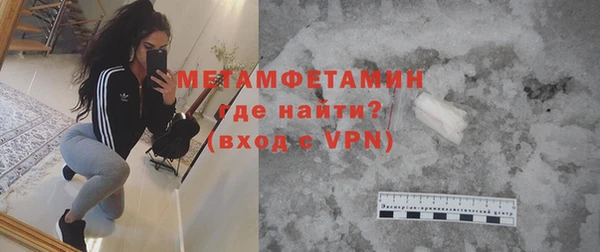 мефедрон мука Баксан