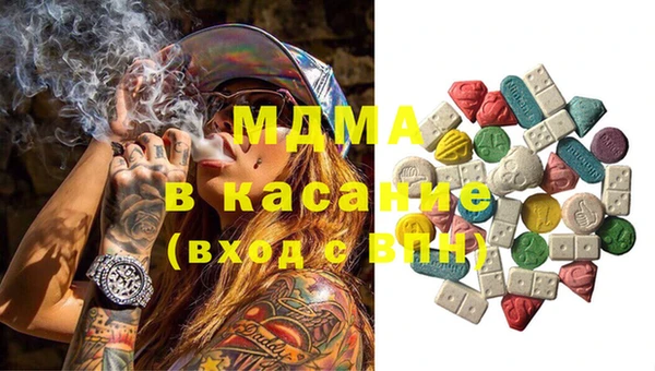 мефедрон мука Баксан