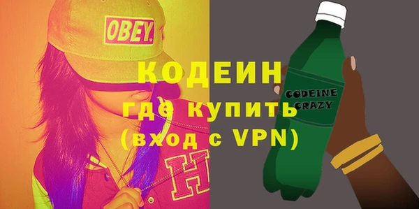 метадон Балабаново