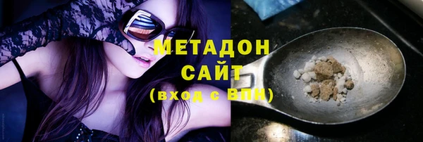 эйфоретик Осташков
