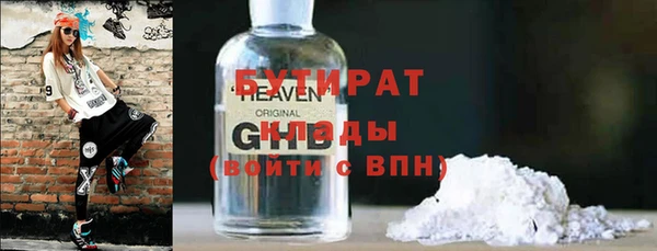 ешки Пересвет