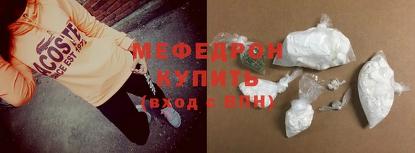 метадон Балабаново