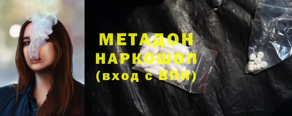герыч Балахна