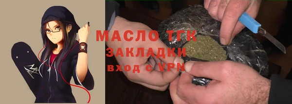 метадон Балабаново
