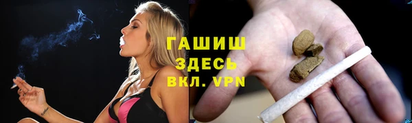 мефедрон мука Баксан