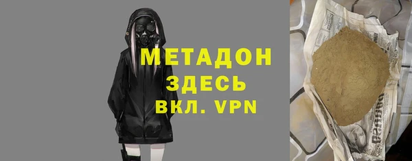 мефедрон мука Баксан