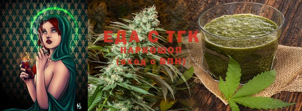мефедрон мука Баксан