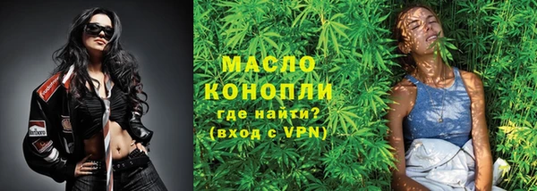 мефедрон мука Баксан