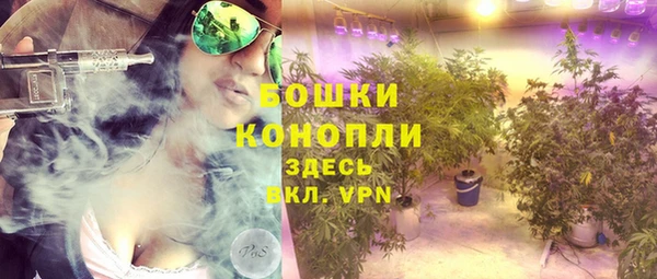 мефедрон мука Баксан