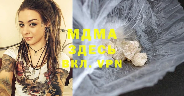 мефедрон мука Баксан