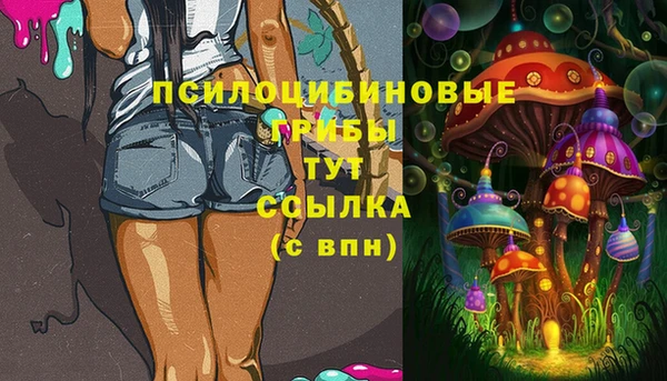 метадон Балабаново