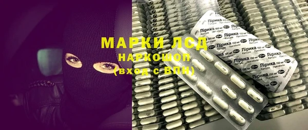метадон Балабаново