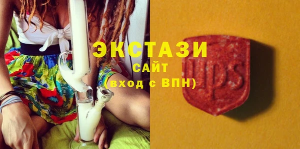 метадон Балабаново