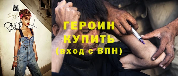 мефедрон мука Баксан