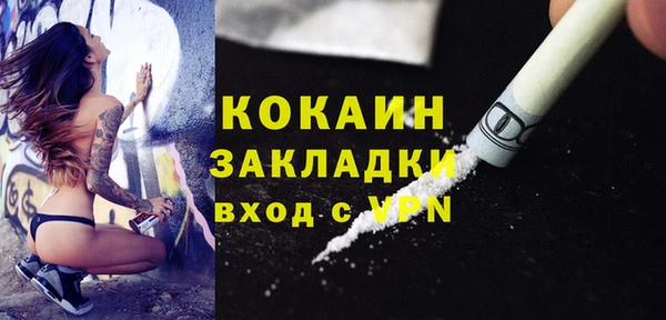 метадон Балабаново