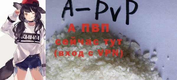 метадон Балабаново