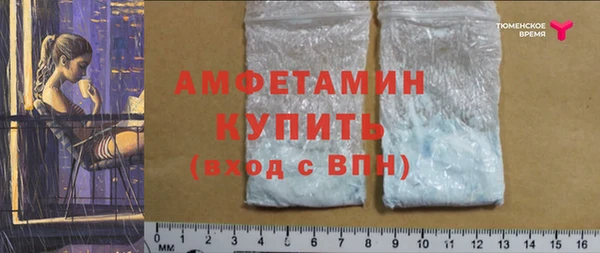 метадон Балабаново