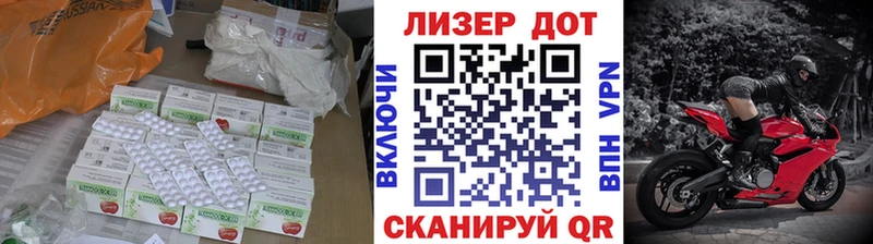 LSD-25 экстази ecstasy KRAKEN как войти Новая Ляля