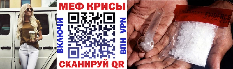 закладка  Новая Ляля  МЕФ мука 