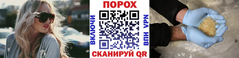 МЕТАМФЕТАМИН винт  продажа наркотиков  Новая Ляля 