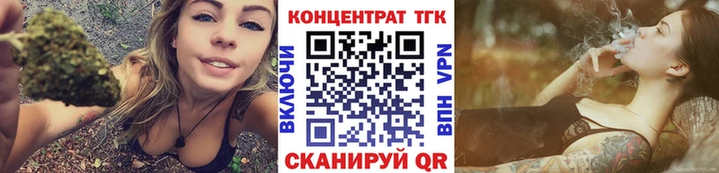 ТГК жижа  гидра как зайти  Новая Ляля 